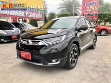 2017 Honda CR-V 2.4 (ปี 17-21) EL SUV AT