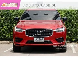 2020 Volvo XC60 2.0 T8 R-Design SUV