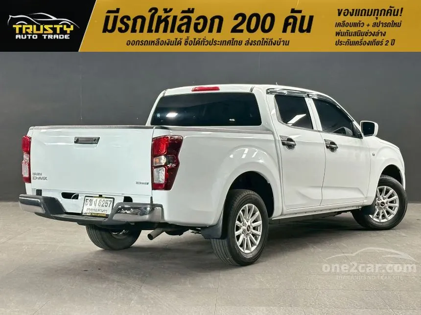 2024 Isuzu D-MAX S Cab-4 Pickup
