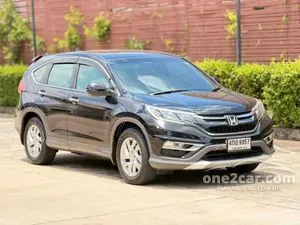 2016 Honda CR-V 2.0 S SUV