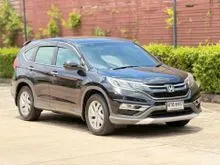 2016 Honda CR-V 2.0 (ปี 12-16) S SUV