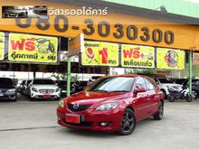 2007 Mazda 3 1.6 (ปี 05-10) V Hatchback AT
