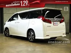 2019 Toyota ALPHARD 3.5 Executive Lounge Van