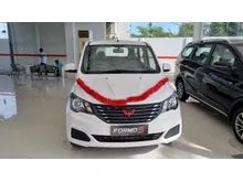 2020 Wuling Formo 1.2 Wagon
