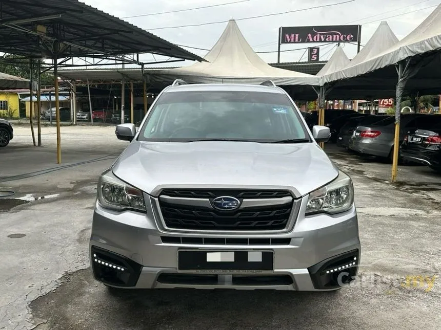 2017 Subaru Forester P SUV