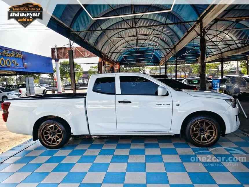 2022 Isuzu D-MAX S Space Cab Pickup