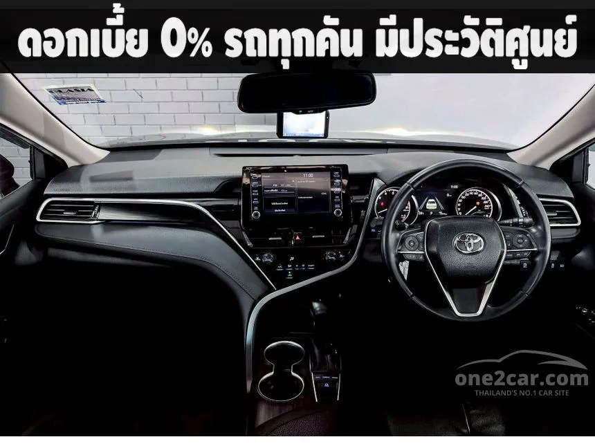 2021 Toyota CAMRY Premium Sedan