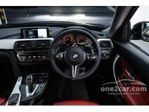 2020 BMW 320d 2.0 Gran Turismo M Sport Sedan