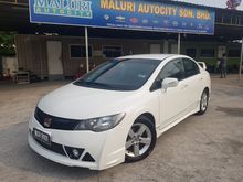 Click Now => Big DEAL countdown 2011 Honda Civic 1.8 S-L i-VTEC Sedan