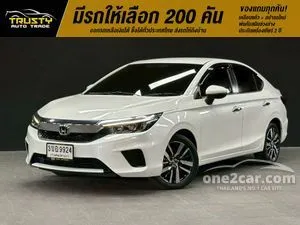2023 Honda City 1.0 SV Sedan