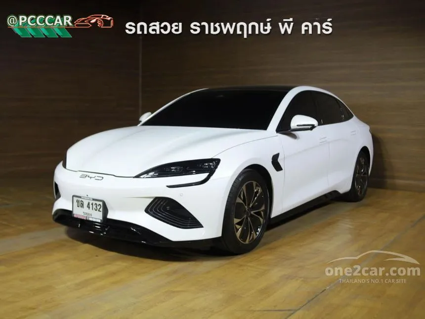 2024 BYD Seal Dynamic Sedan