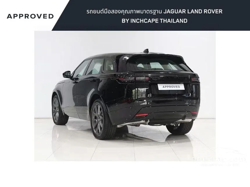 2026 Land Rover RANGE ROVER Velar Dynamic SE Plus SUV