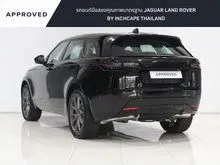 2026 Land Rover RANGE ROVER 2.0 Velar Dynamic SE Plus SUV