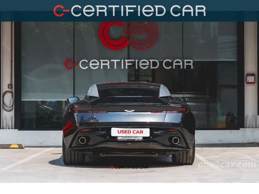 2017 Aston Martin DB11 AMR Coupe