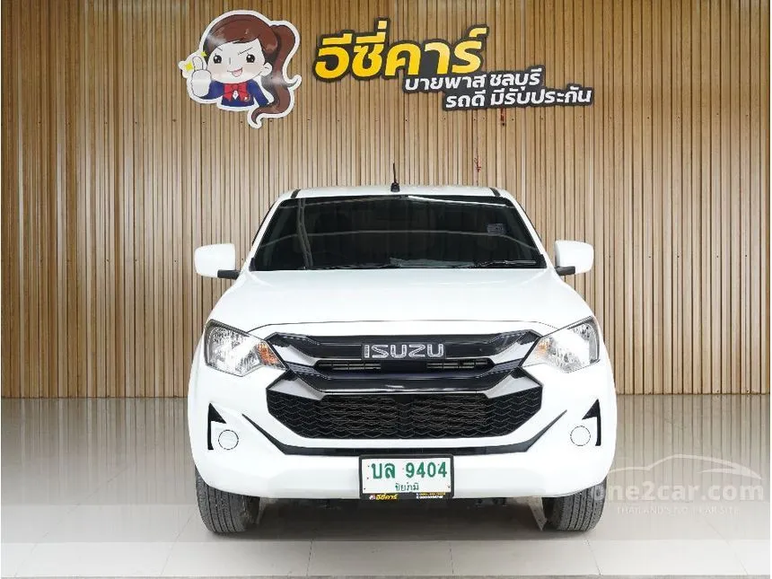 2023 Isuzu D-MAX S Spark Pickup