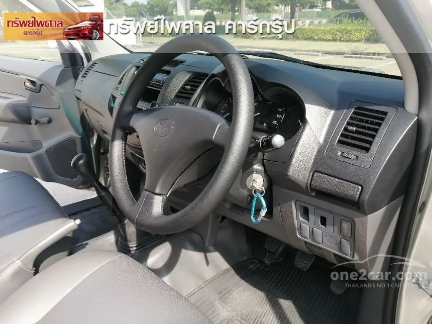 2014 Toyota HILUX VIGO Champ J Single Cab (VNT) Pickup