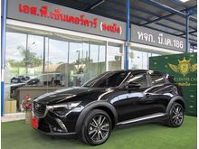 2016 Mazda 3 2.0 (ปี 14-17) SP Sports Hatchback AT