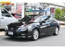 2013 Honda ACCORD 2.0 (ปี 13-19) EL Navi Sedan
