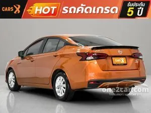 2021 Nissan ALMERA 1.0 VL Sedan