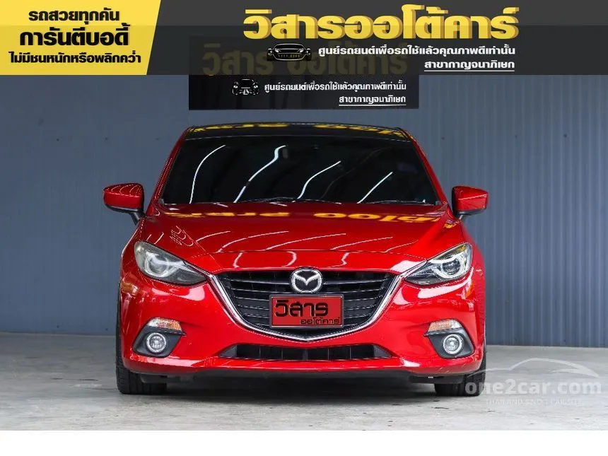 2014 Mazda 3 S Sedan