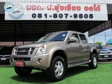 2007 Isuzu D-Max 2.5 CAB-4 (ปี 07-11) Hi-Lander Ddi i-TEQ Pickup MT