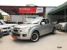 2015 Isuzu D-Max 2.5 SPACE CAB (ปี 11-17) S Pickup MT