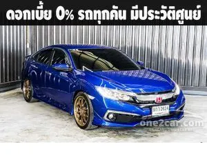 2020 Honda CIVIC 1.8 EL Sedan