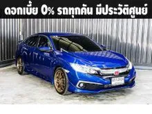 2020 Honda CIVIC 1.8 FC (ปี 16-20) EL Sedan