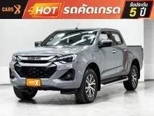 2024 Isuzu D-MAX 2.2 Cab-4 (ปี 19-26) Hi-Lander M Pickup