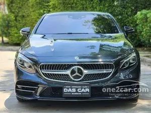 2018 Mercedes-Benz S560 4.0 AMG Premium Coupe