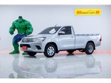 2018 Toyota Hilux Revo 2.8 SINGLE J Plus Pickup