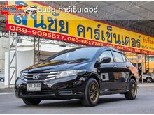 2013 Honda City 1.5 (ปี 08-14) V CNG Sedan AT