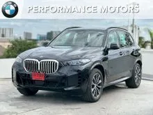 2026 BMW X5 3.0 G05 (ปี 19-25) xDrive30d M Sport SUV