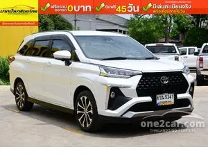 2023 Toyota Veloz 1.5 Premium Wagon