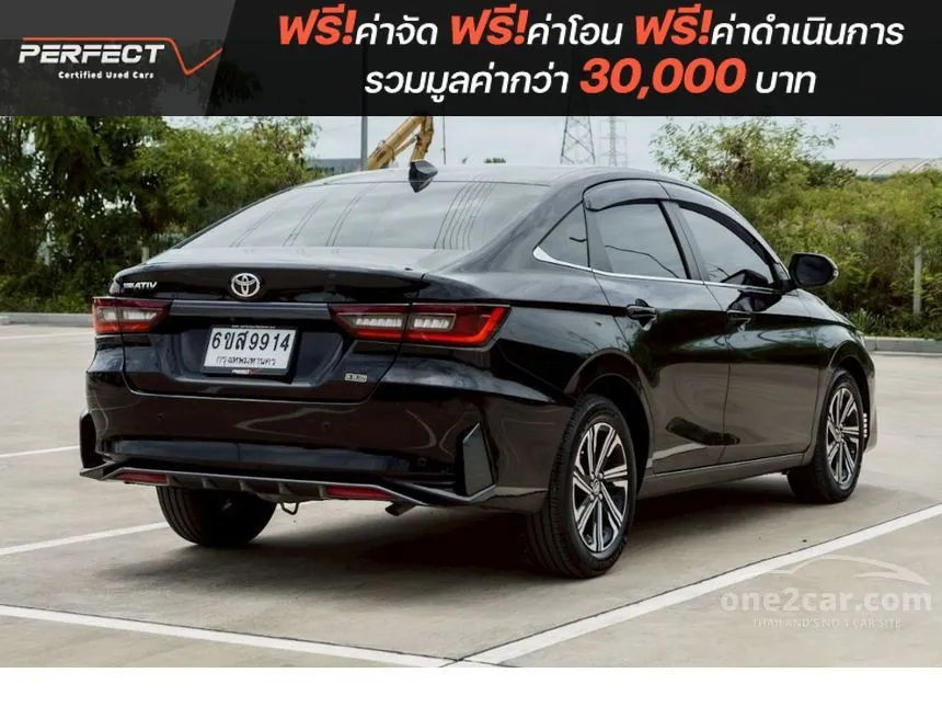 2024 Toyota Yaris Ativ Premium Luxury Sedan