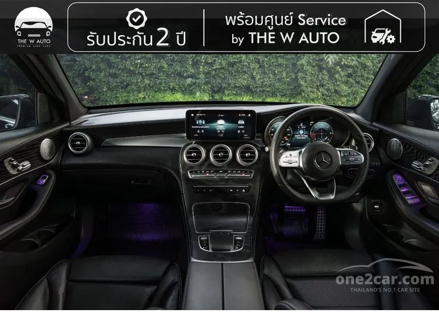 2019 Mercedes-Benz GLC220 d AMG Dynamic SUV
