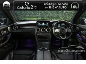 2019 Mercedes-Benz GLC220 2.0 d AMG Dynamic SUV