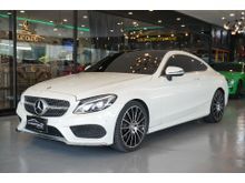 2018 Mercedes-Benz C250 2.0 W205 (ปี 14-19) AMG Dynamic Coupe