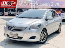 2013 Toyota Vios 1.5 (ปี 07-13) E Sedan