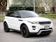 2013 Land Rover Range Rover 2.2 (ปี 11-15) Evoque SD4 SUV AT
