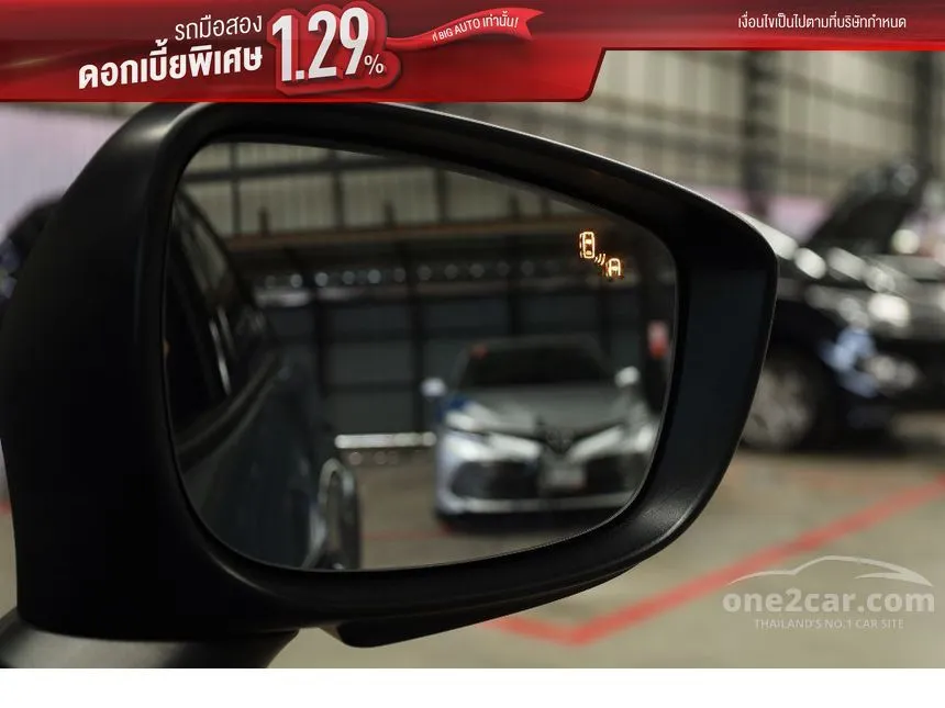 2021 Mazda CX-3 Comfort SUV