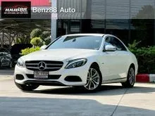 2017 Mercedes-Benz C350 2.0 W205 (ปี 14-22) e Avantgarde Sedan