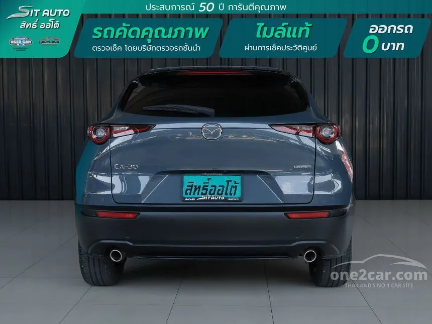 2023 Mazda CX-30 Carbon Edition SUV