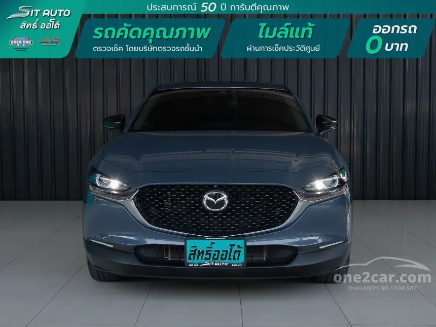 2023 Mazda CX-30 Carbon Edition SUV