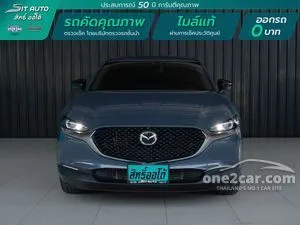 2023 Mazda CX-30 2.0 Carbon Edition SUV