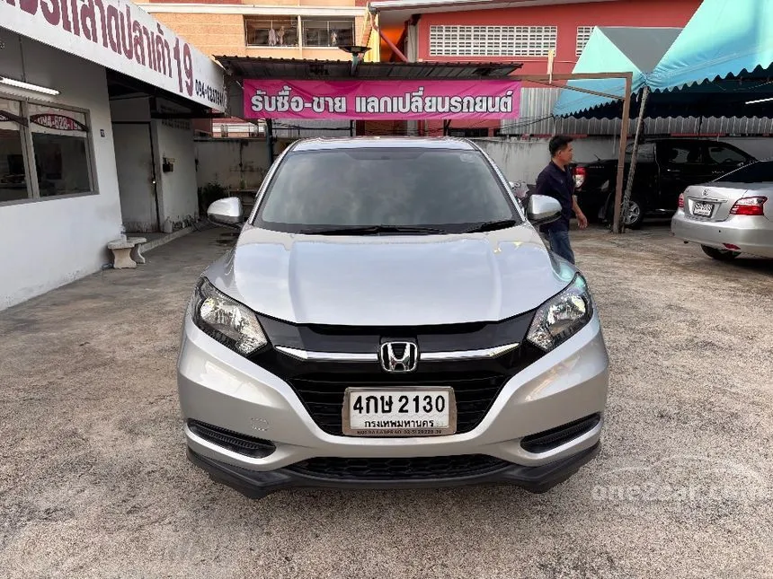 2016 Honda HR-V S SUV