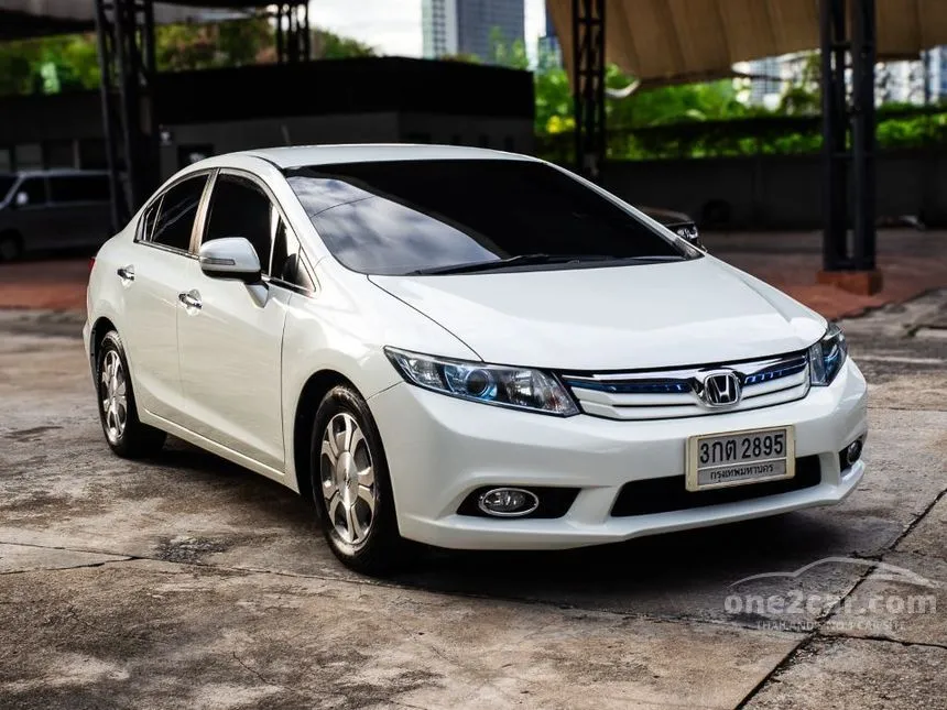 2014 Honda CIVIC Hybrid Sedan