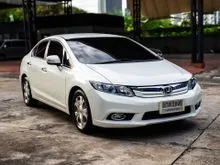 2014 Honda CIVIC 1.5 FB (ปี 12-16) Hybrid Sedan