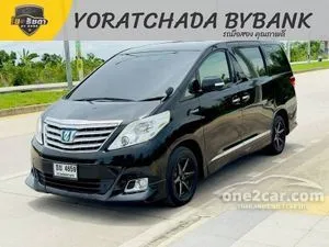 2013 Toyota ALPHARD 2.4 HV Van