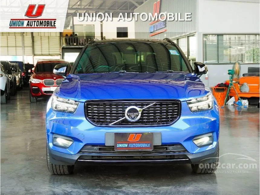 2020 Volvo XC40 T5 R-Design SUV